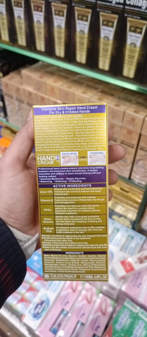 Fruit of the Wokali Smooth Moisturizing Hand Cream 130ml – Cocoa Butter & Coconut Oil